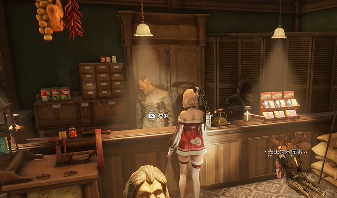 《劍星》服裝全收集 《劍星》服裝全收集