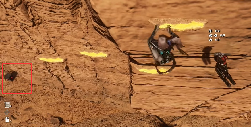 《劍星》服裝全收集 《劍星》服裝全收集