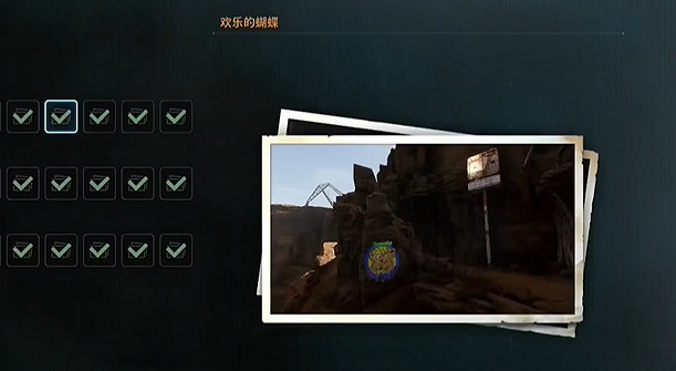 《劍星》服裝全收集