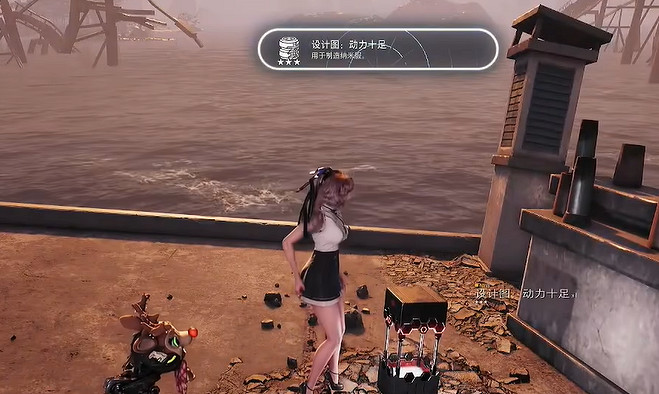 《劍星》服裝全收集 《劍星》服裝全收集