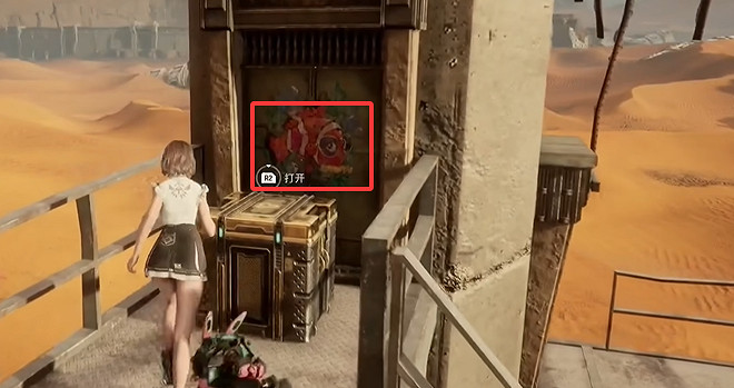 《劍星》服裝全收集 《劍星》服裝全收集