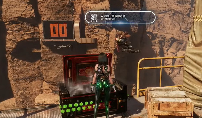 《劍星》服裝全收集 《劍星》服裝全收集