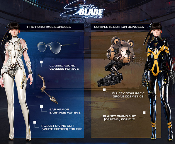 《劍星》豪華版和普通版區別介紹 《劍星》豪華版和普通版區別介紹