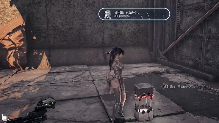 《劍星》服裝全收集 《劍星》服裝全收集