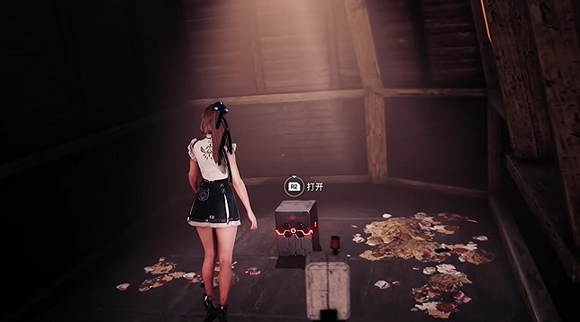 《劍星》服裝全收集 《劍星》服裝全收集