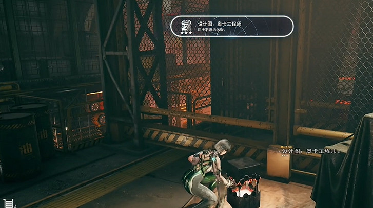 《劍星》服裝全收集 《劍星》服裝全收集