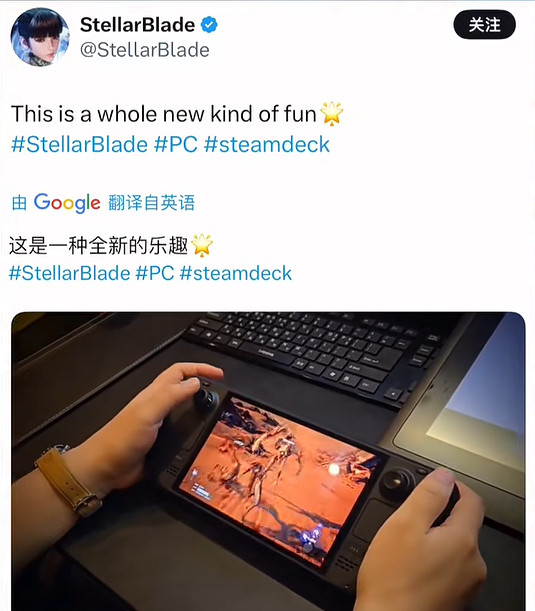 《劍星》Steam Deck能不能玩 《劍星》Steam Deck能不能玩