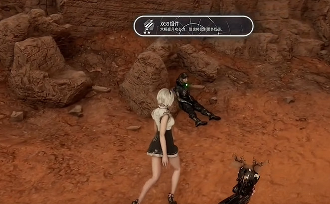 《劍星》服裝全收集 《劍星》服裝全收集