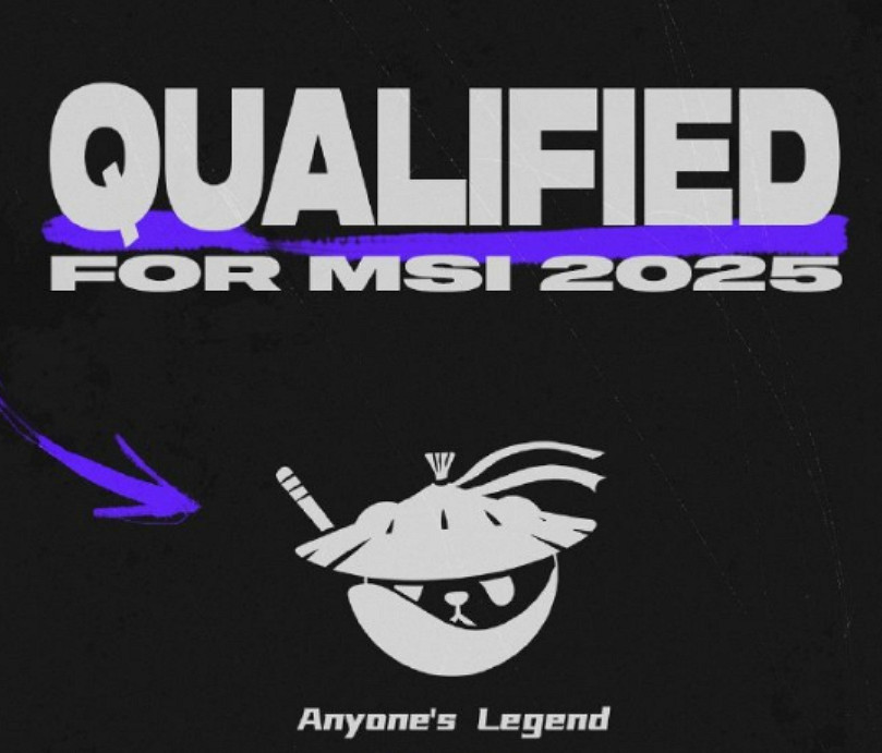 《英雄聯盟》2025msi賽程介紹