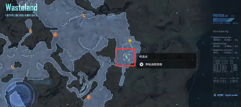 《劍星》服裝全收集 《劍星》服裝全收集