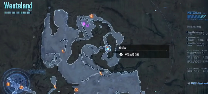 《劍星》服裝全收集 《劍星》服裝全收集