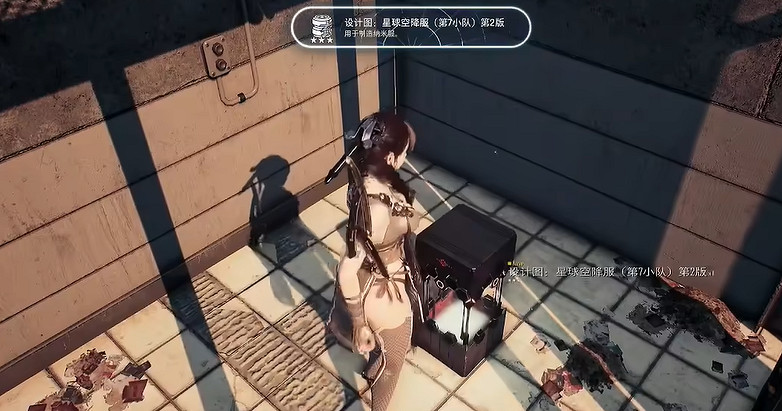 《劍星》服裝全收集 《劍星》服裝全收集