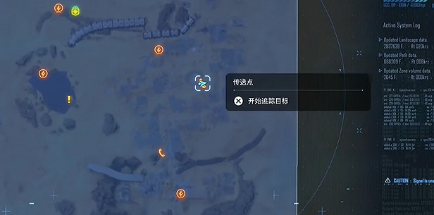 《劍星》服裝全收集 《劍星》服裝全收集