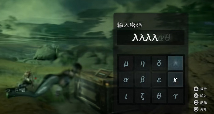 《劍星》服裝全收集 《劍星》服裝全收集