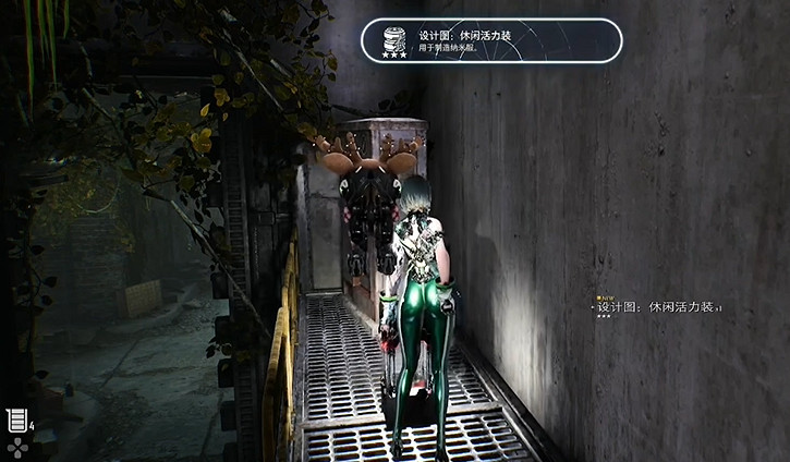 《劍星》服裝全收集