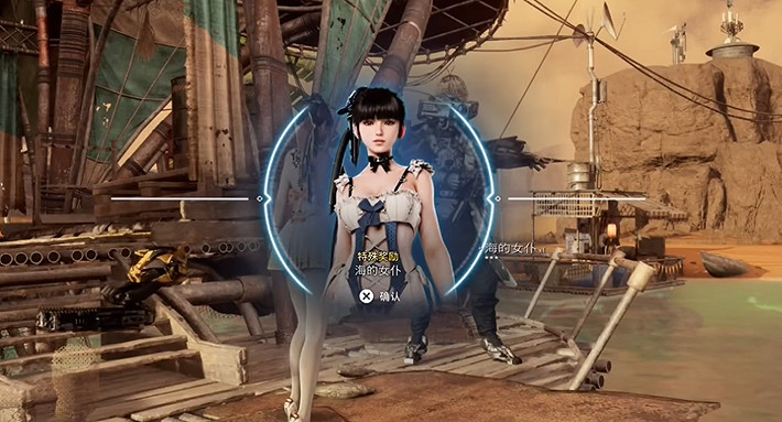 《劍星》服裝全收集 《劍星》服裝全收集