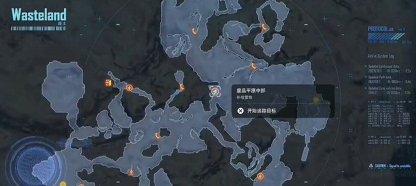 《劍星》服裝全收集 《劍星》服裝全收集