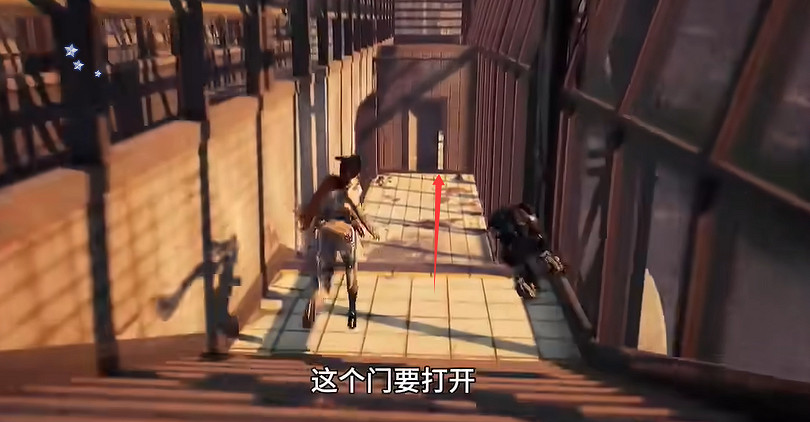 《劍星》服裝全收集 《劍星》服裝全收集