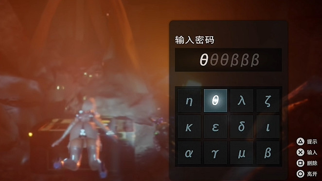 《劍星》服裝全收集 《劍星》服裝全收集