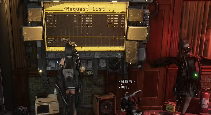 《劍星》服裝全收集 《劍星》服裝全收集