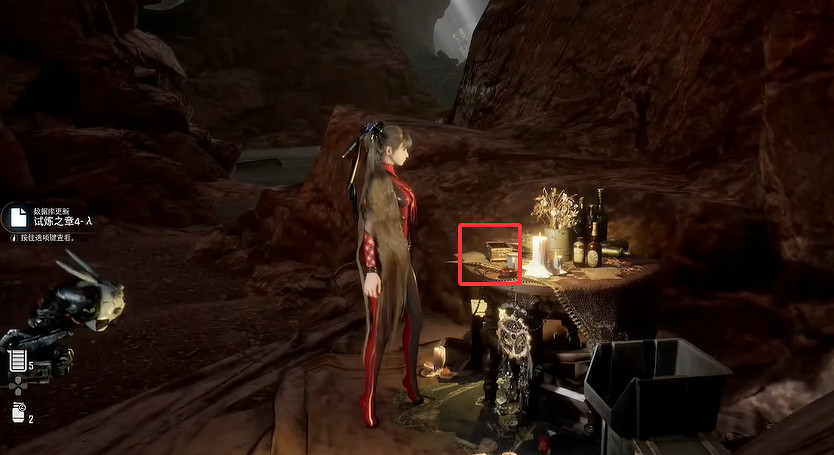 《劍星》服裝全收集 《劍星》服裝全收集