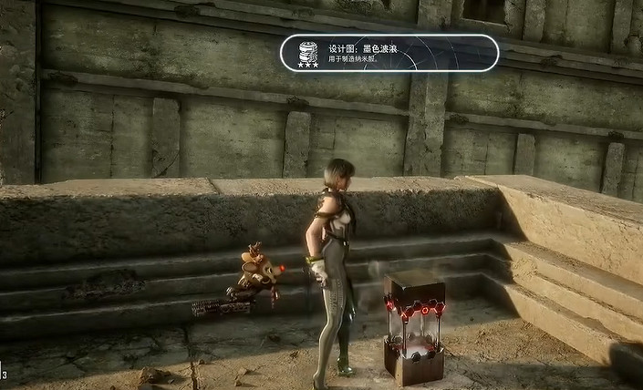 《劍星》服裝全收集 《劍星》服裝全收集