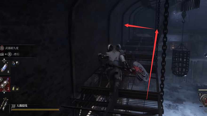 《P 的謊言》序曲黑兔洞位置介紹 《P 的謊言》序曲黑兔洞位置介紹