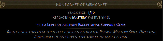 《流亡黯道》S27賽季新增物品通貨一覽 《流亡黯道》S27賽季新增物品通貨一覽