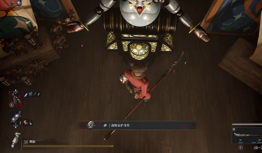 《P 的謊言》序曲全護身符收集攻略 《P 的謊言》序曲全護身符收集攻略