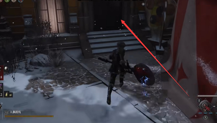 《P 的謊言》序曲黑兔洞位置介紹 《P 的謊言》序曲黑兔洞位置介紹