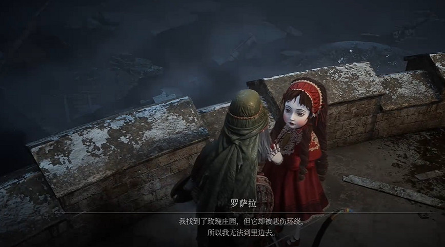 《P 的謊言》序曲全支線攻略 《P 的謊言》序曲全支線攻略