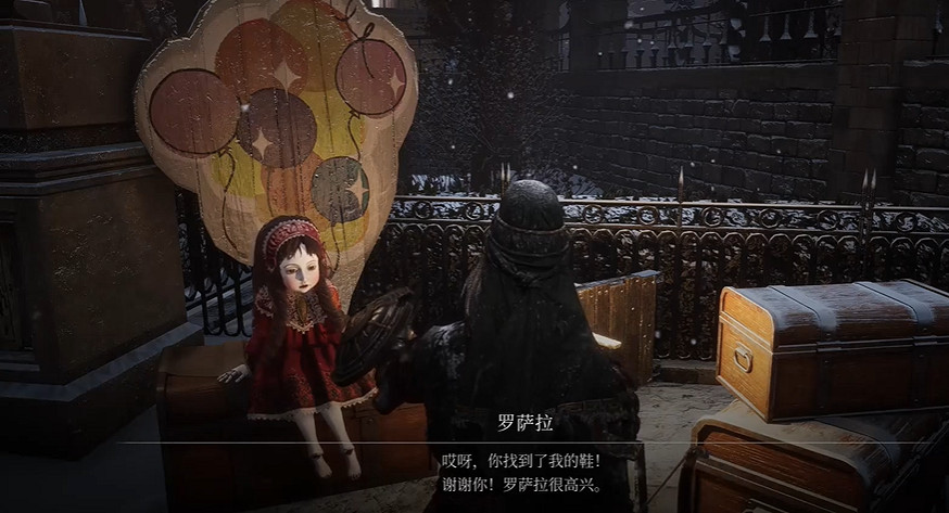 《P 的謊言》序曲全支線攻略 《P 的謊言》序曲全支線攻略