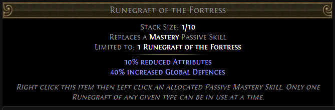 《流亡黯道》S27賽季新增物品通貨一覽 《流亡黯道》S27賽季新增物品通貨一覽