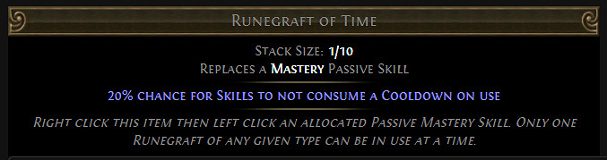 《流亡黯道》S27賽季新增物品通貨一覽 《流亡黯道》S27賽季新增物品通貨一覽