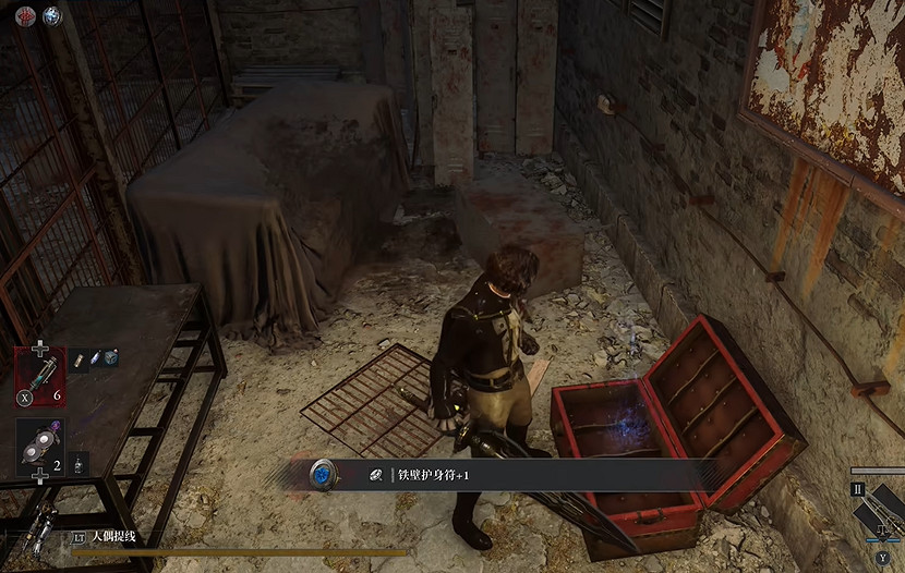 《P 的謊言》序曲全護身符收集攻略 《P 的謊言》序曲全護身符收集攻略