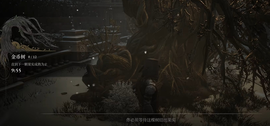 《P 的謊言》序曲黑兔洞位置介紹 《P 的謊言》序曲黑兔洞位置介紹