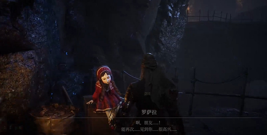 《P 的謊言》序曲全支線攻略 《P 的謊言》序曲全支線攻略