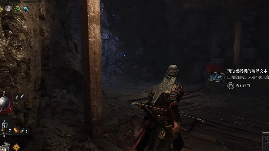 《P 的謊言》序曲全支線攻略 《P 的謊言》序曲全支線攻略