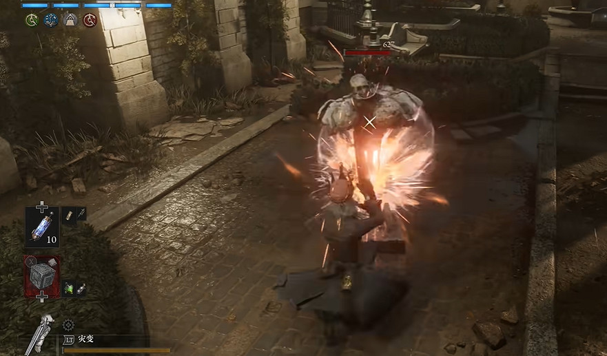 《P 的謊言》序曲全武器收集攻略