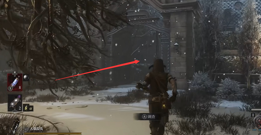 《P 的謊言》序曲黑兔洞位置介紹 《P 的謊言》序曲黑兔洞位置介紹