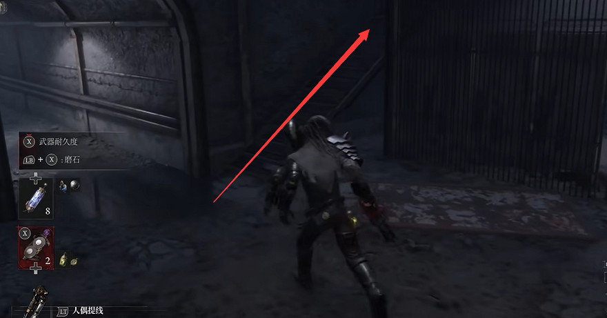 《P 的謊言》序曲黑兔洞位置介紹 《P 的謊言》序曲黑兔洞位置介紹