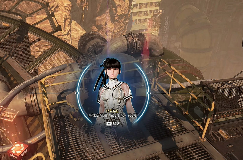 《劍星》預購獎勵領取地點介紹 《劍星》預購獎勵領取地點介紹