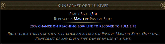 《流亡黯道》S27賽季新增物品通貨一覽 《流亡黯道》S27賽季新增物品通貨一覽