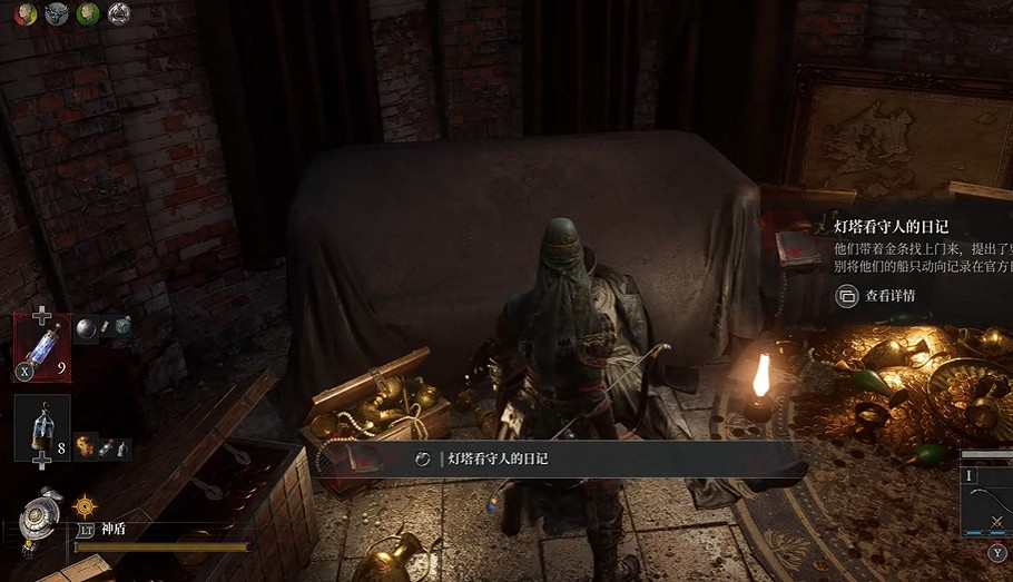 《P 的謊言》序曲全支線攻略 《P 的謊言》序曲全支線攻略