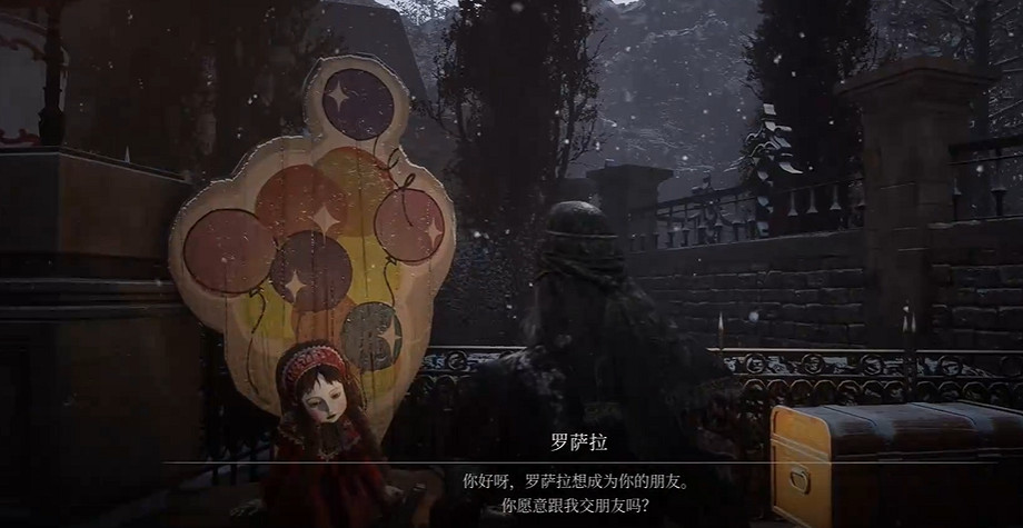 《P 的謊言》序曲全支線攻略 《P 的謊言》序曲全支線攻略