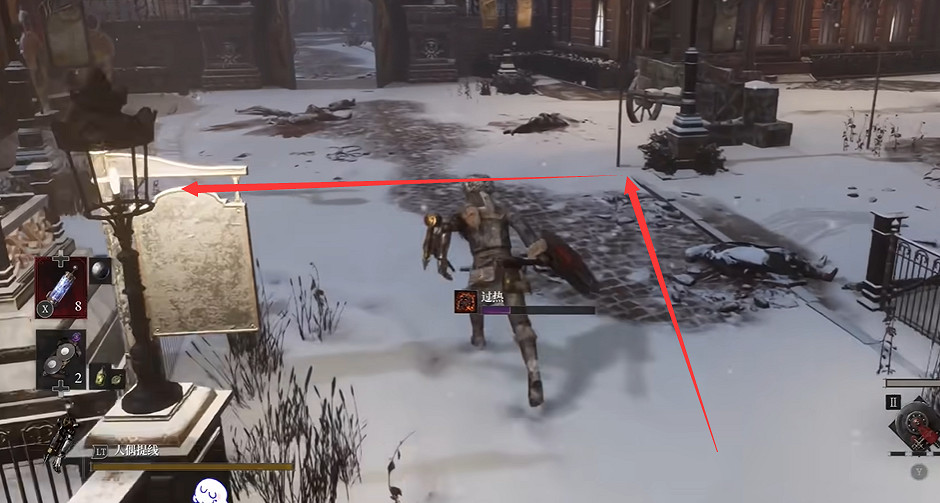 《P 的謊言》序曲黑兔洞位置介紹 《P 的謊言》序曲黑兔洞位置介紹