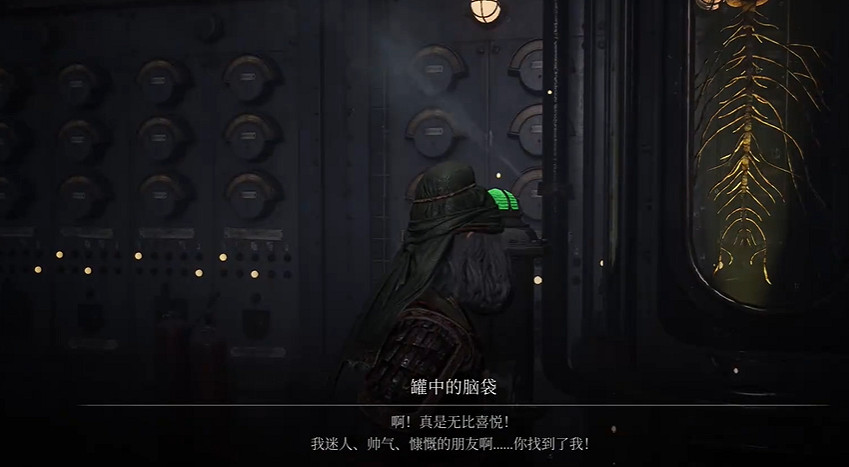 《P 的謊言》序曲全支線攻略 《P 的謊言》序曲全支線攻略