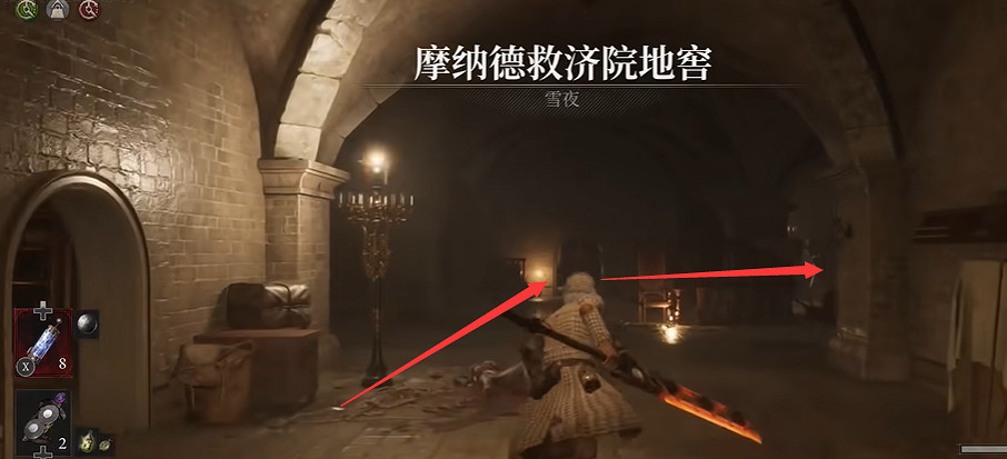 《P 的謊言》序曲石英位置介紹 《P 的謊言》序曲石英位置介紹