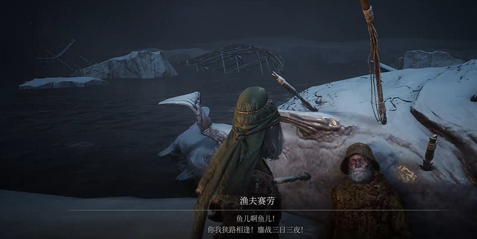 《P 的謊言》序曲全支線攻略 《P 的謊言》序曲全支線攻略