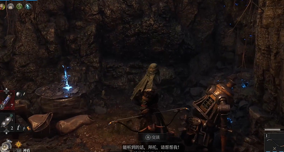 《P 的謊言》序曲全支線攻略 《P 的謊言》序曲全支線攻略